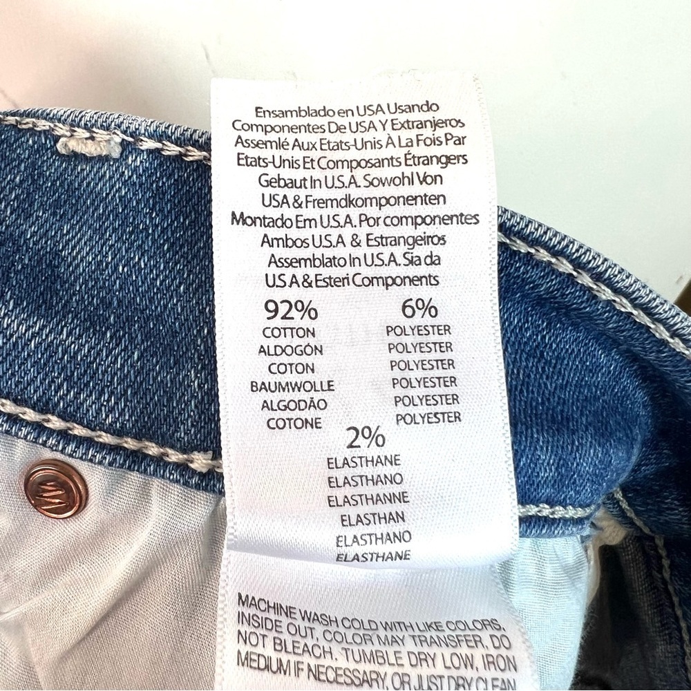 Mother Denim Stunner Zip Jeans In Good Girls Do Size 24 - Picture 13 of 15